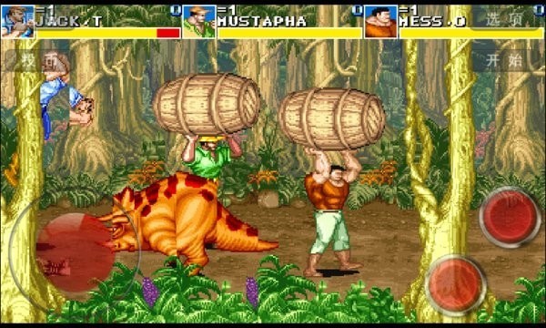 恐龙快打街机 v3.4 安卓版