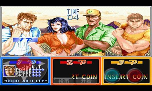 恐龙快打 勇士版(悟饭）