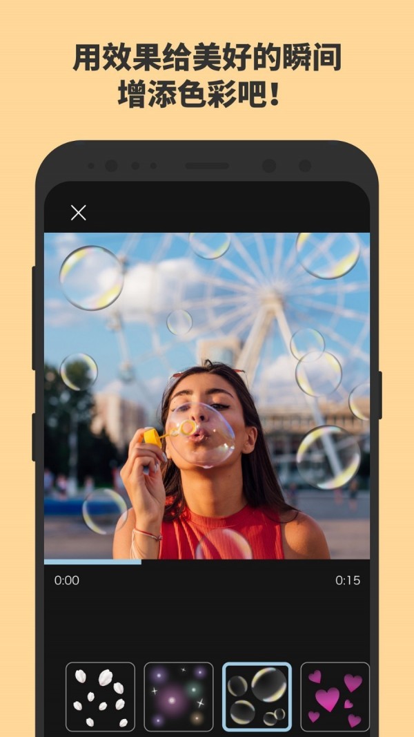 怡可炫(视频编辑)