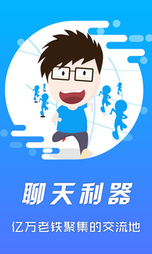 影音先锋app