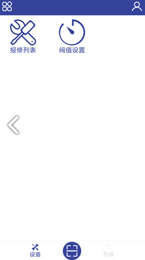 焊机控(焊机控制板检测视频)正式版