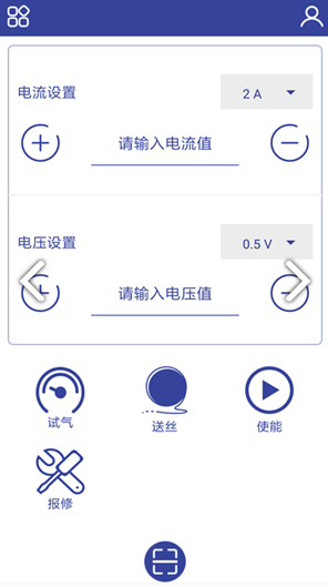 焊机控(焊机控制板检测视频)正式版