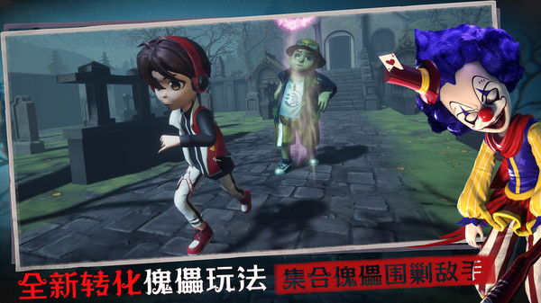 恐怖躲猫猫3更新奥利维亚