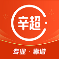 辛超师傅app