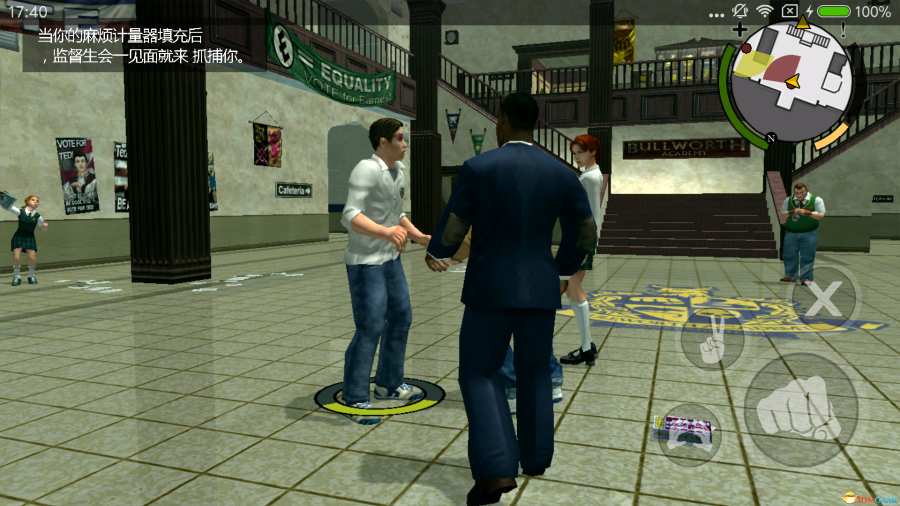 恶霸鲁尼（含作弊秘籍）修改版