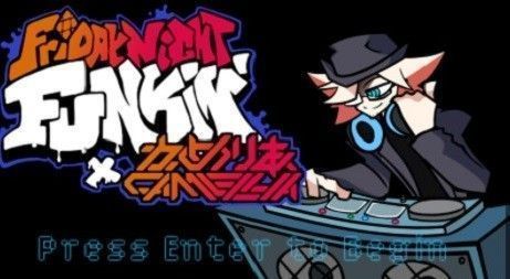 周五夜放克山茶花模组竖屏版