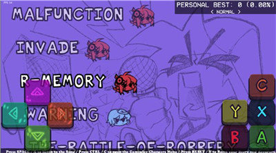 周五夜放克r型病毒