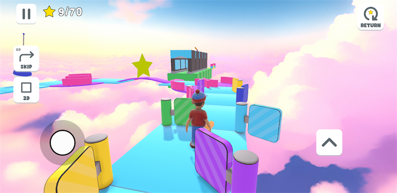 绘制奥比前方的道路