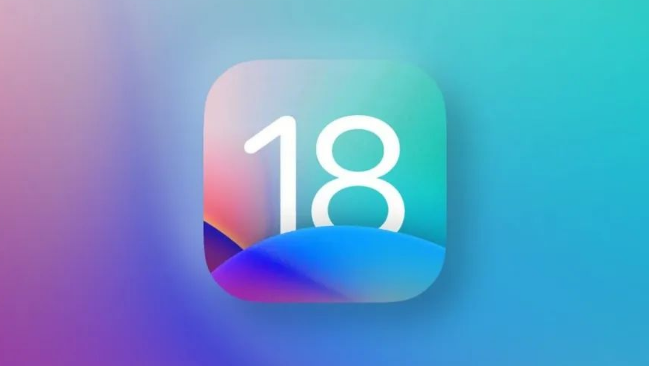 ios18建议更新吗