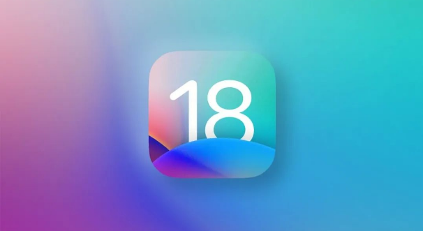 ios18可以分屏吗
