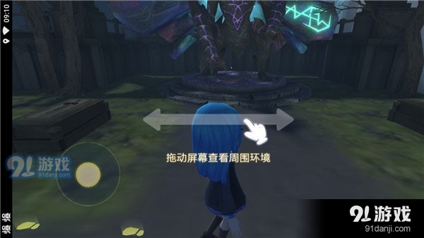 恐怖躲猫猫4最新版无广告