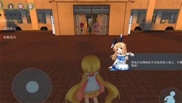 恐怖躲猫猫2新春版本