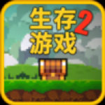 像素生存者2app