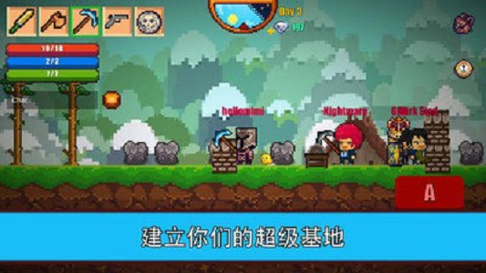像素生存者2app