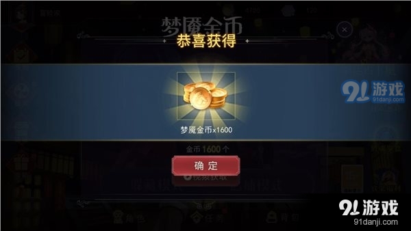 恐怖躲猫猫2老版本