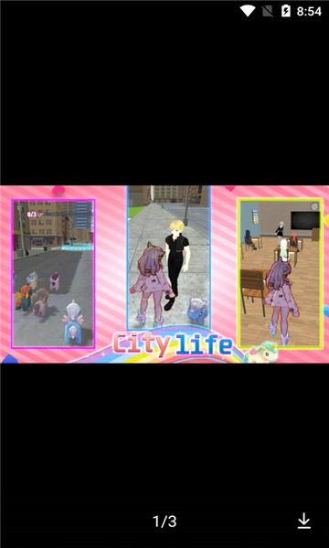 life idol v3.3安卓版