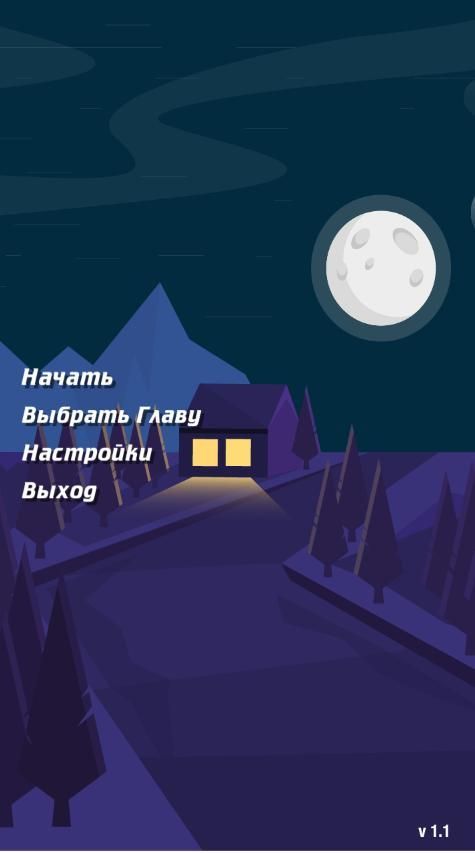 lost life 官方最新版