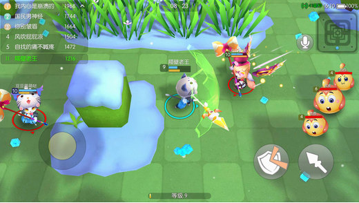 怪兽大作战苹果版