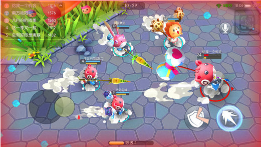 怪兽大作战苹果版