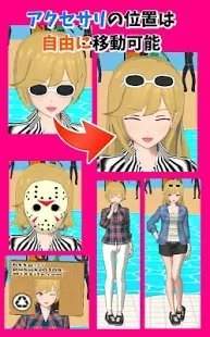 女孩相扑比赛无限金币版