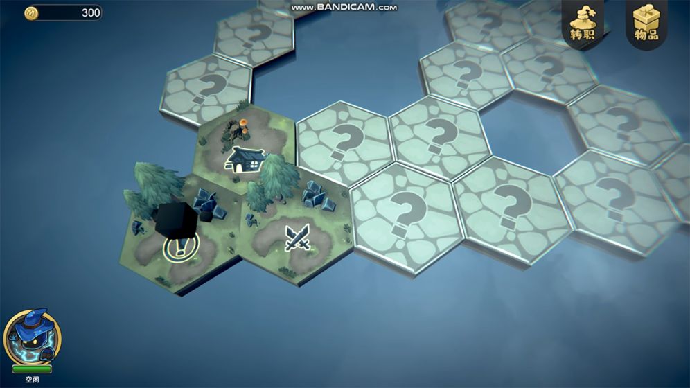 奥德赛拯救安卓版