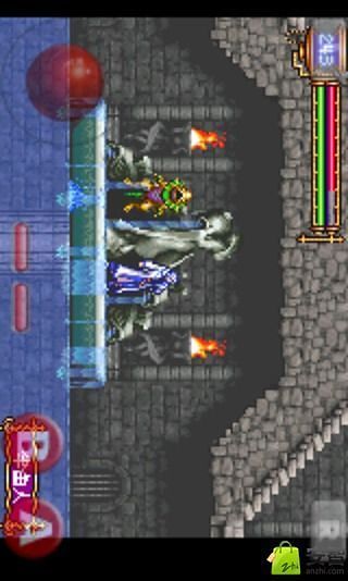 恶魔城晓月高几率爆魂