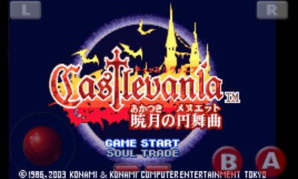 恶魔城晓月圆舞曲