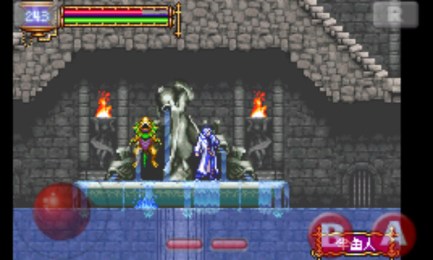 恶魔城晓月圆舞曲