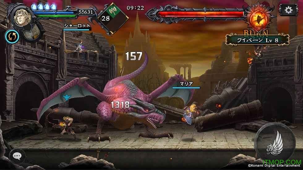 恶魔城魔导书之魂