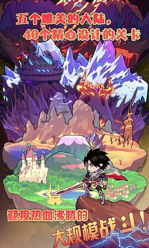 恶魔城:暗影之剑