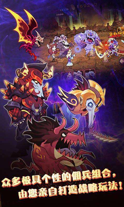 恶魔城:暗影之剑