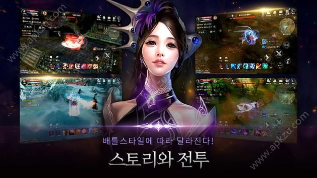 惊天动地mobile国服公测版 v1.0.1