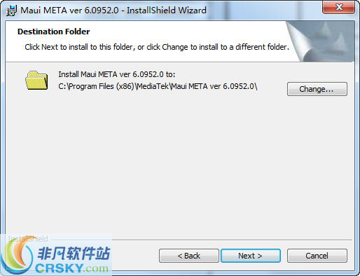 mtk手机刷机工具