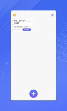 鉴黄师abb正能量