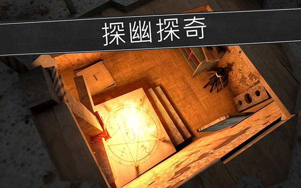 恐怖修女最新1.7版本