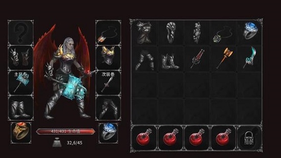 吸血鬼之殇起源