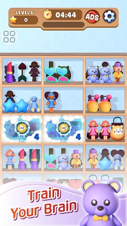 三重思维3D排序