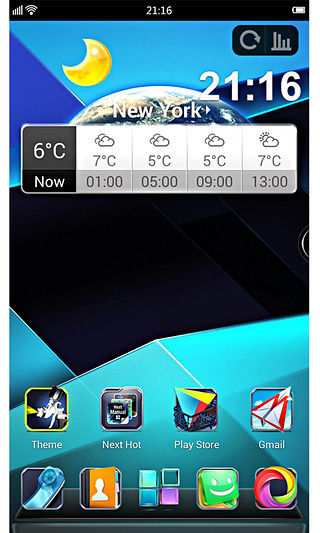 Next桌面3D美化版