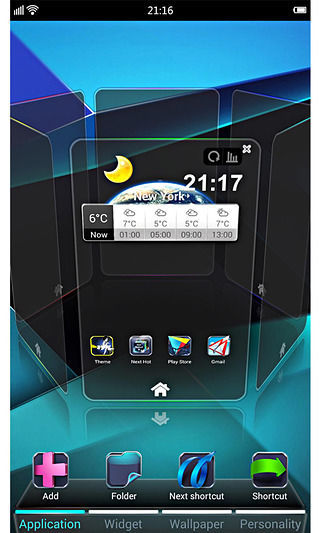 Next桌面3D美化版