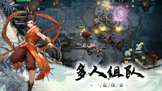 每次轮回都在变强转生12次打穿地府