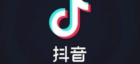 抖音修改名字显示服务器升级中是什么意思