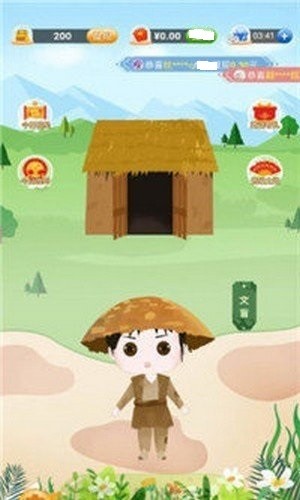 成语大赛赚钱版