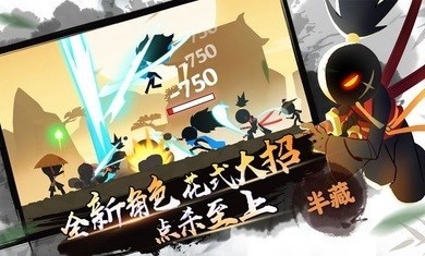 我功夫特牛0.16.1