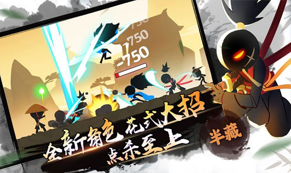 我功夫特牛安卓版v0.17.8