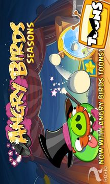 愤怒的小鸟（季节版）