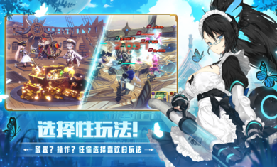 德米安传记海盗联盟