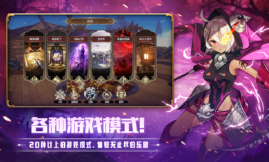 德米安传记海盗联盟