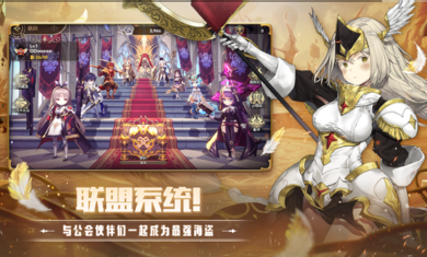 德米安传记海盗联盟