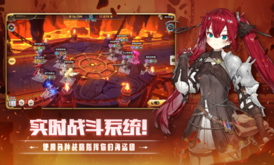 德米安传记海盗联盟