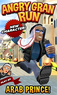 愤怒的老奶奶玩酷跑